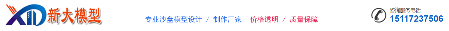 mݲ䓏S-Cx˾